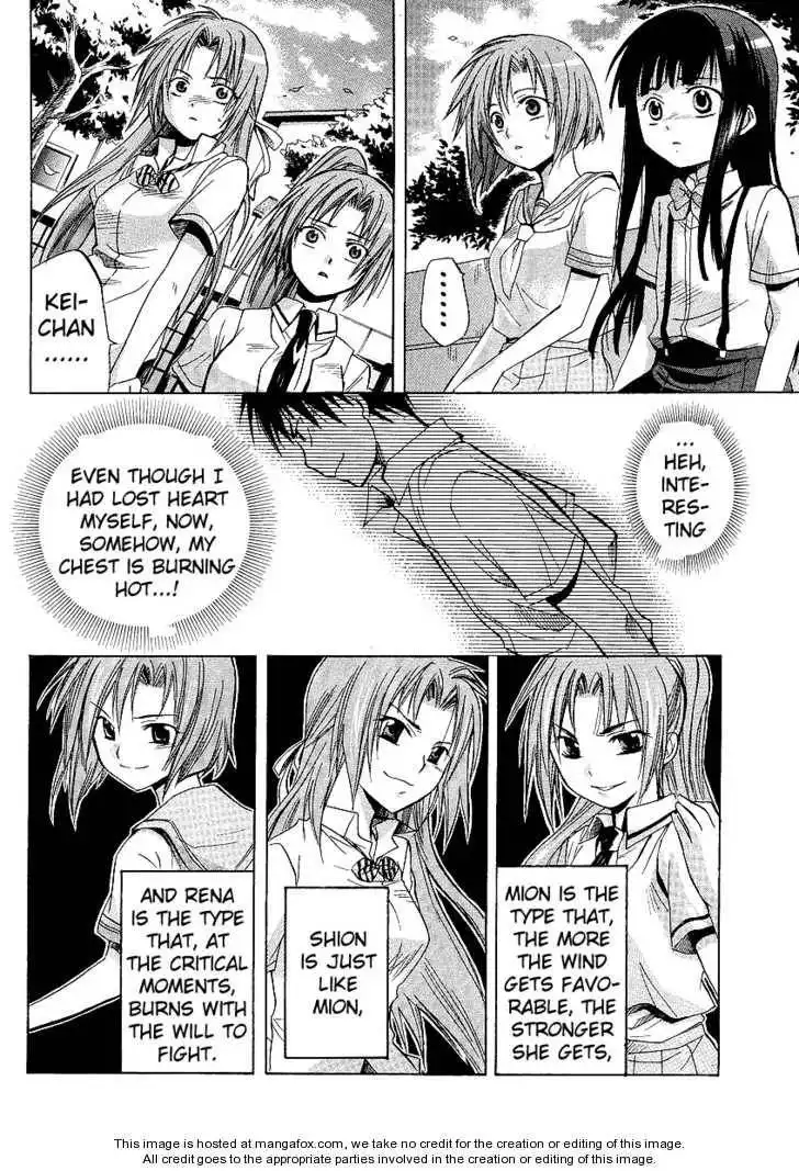 Higurashi no Naku Koro ni ~ Minagoroshi Chapter 8 45